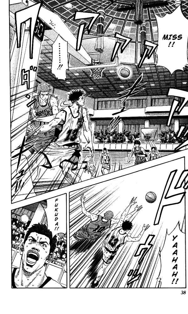 Slam Dunk, Chapter 154 image 11